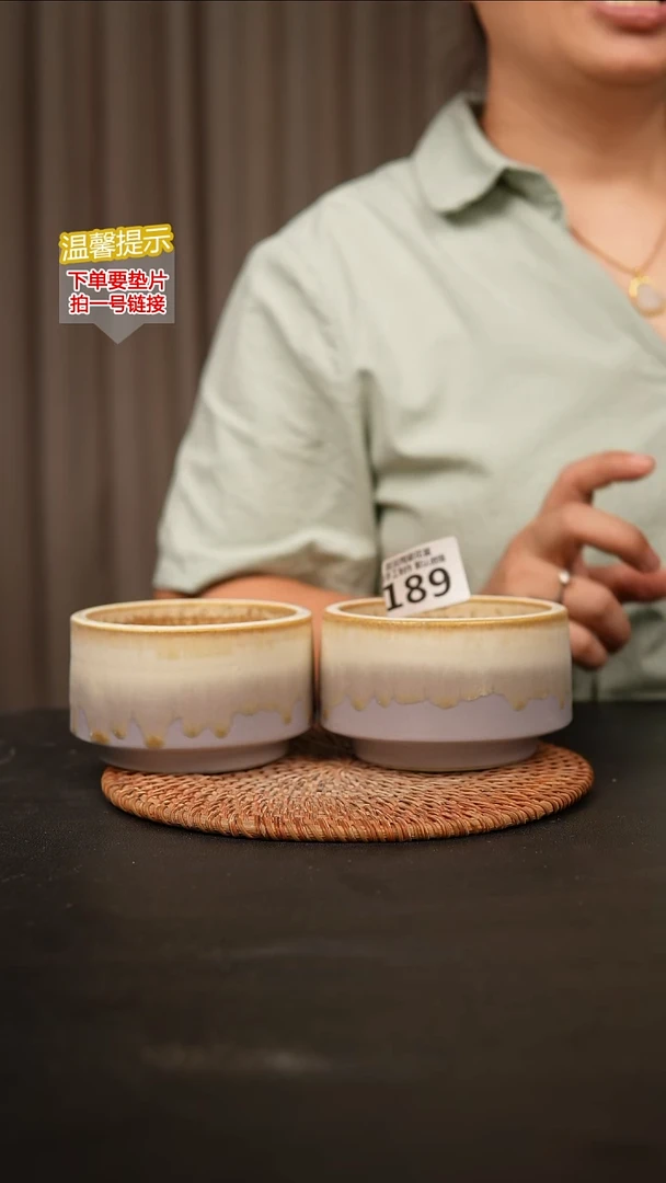 瓷片189内口径约8  外高约6