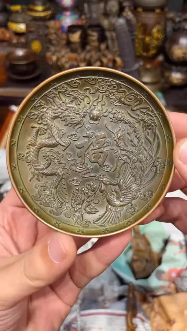 A三浒铜专属高端精品