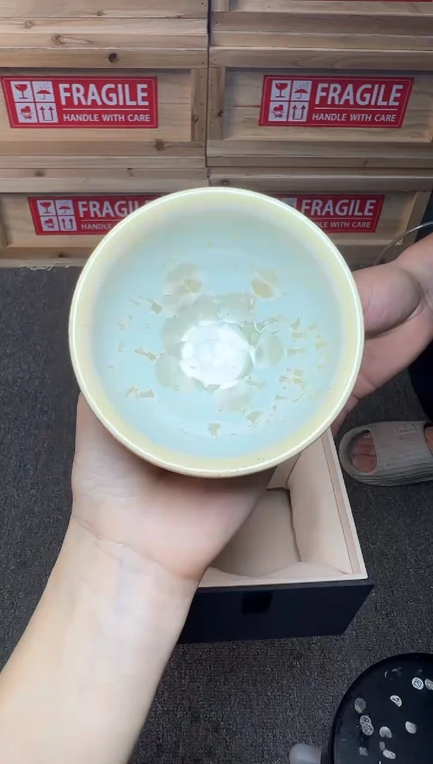 茶盏冰清 建窑建盏主人杯