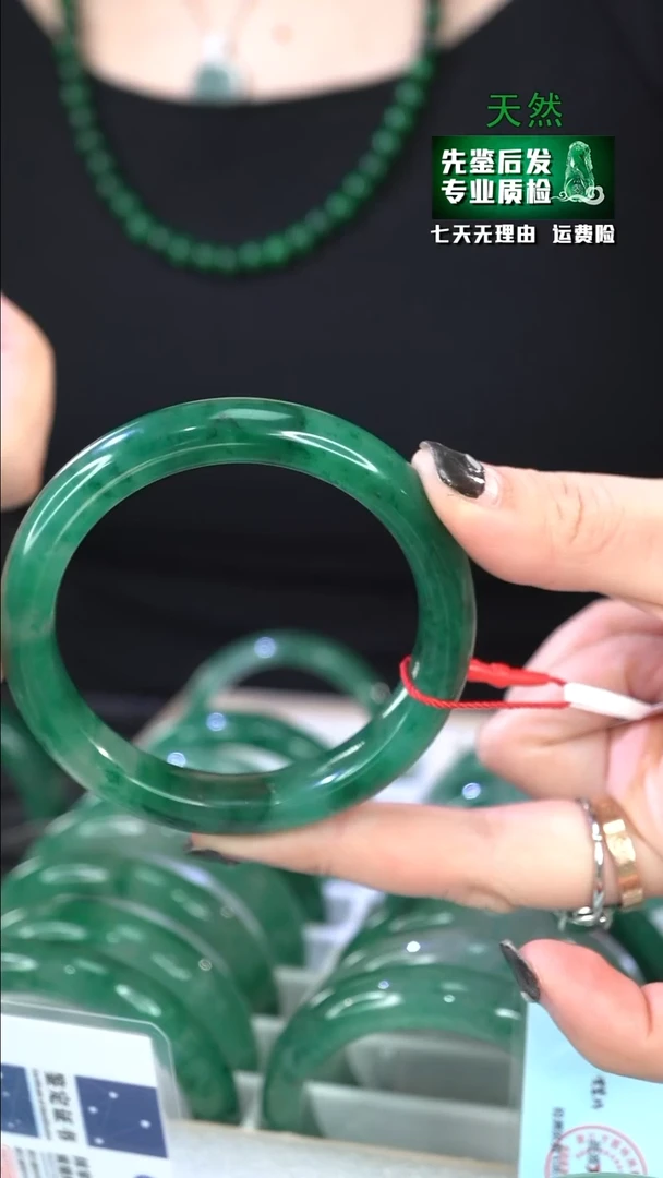 【闪购商品】石英质玉手镯合金58/59