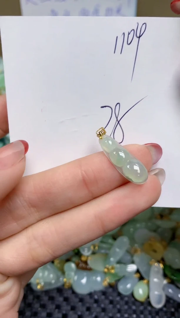 【闪购商品】翡翠颈饰18K金镶嵌天然缅甸A货翡翠