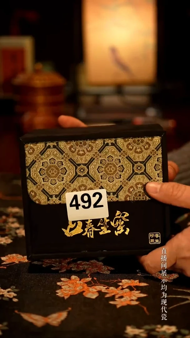 景德镇高端窑口   492