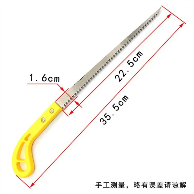 木工锯小手锯园林园艺锯树枝锯快速家用