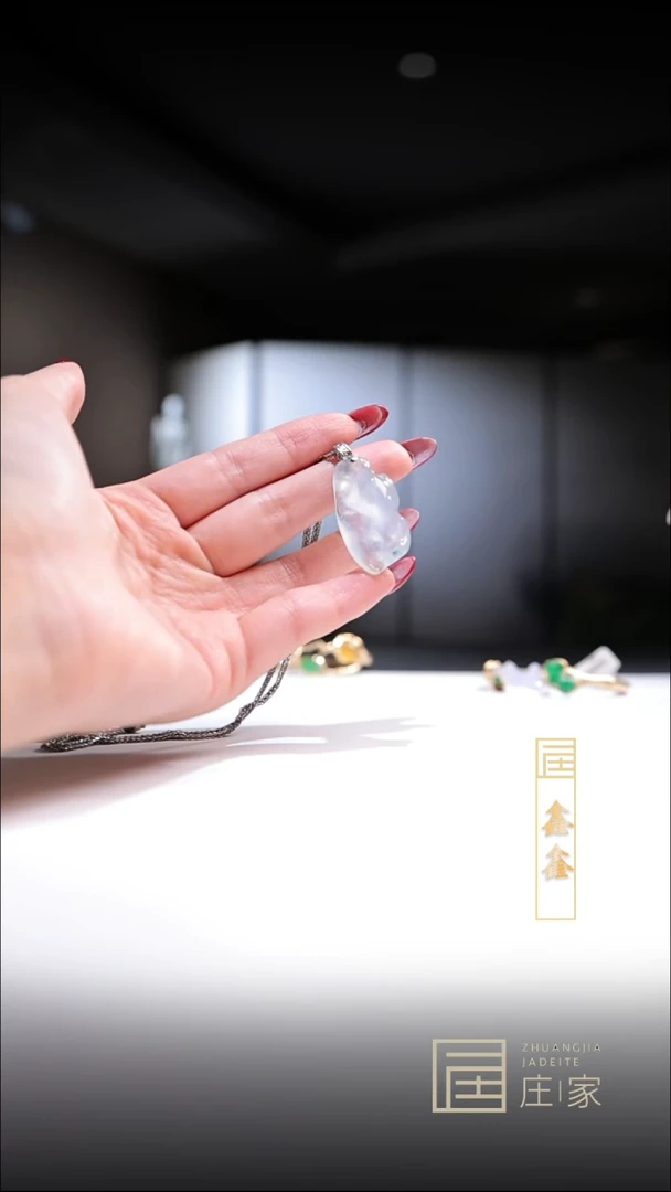 颈饰18K金镶嵌翡翠【鑫鑫】不含链