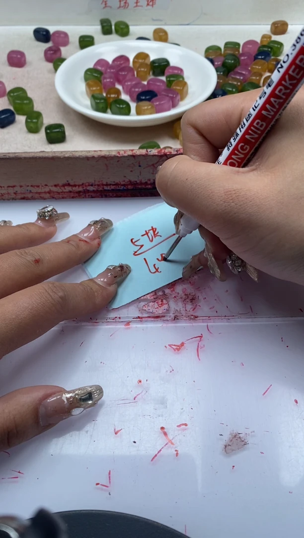 【闪购商品】碧玺颈饰未镶嵌w2299碧玺随形12mm*10颗