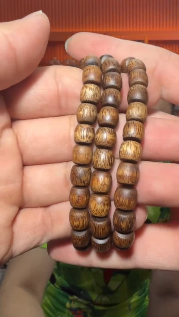 手串沉香141号多样性发一