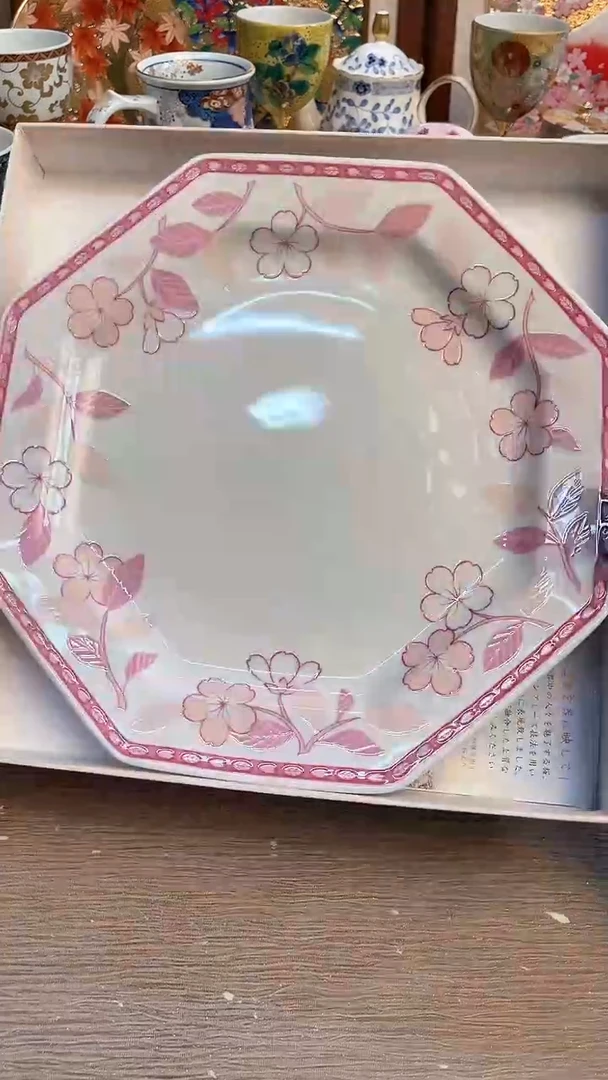 摆件陶瓷陶瓷陶瓷陶瓷
