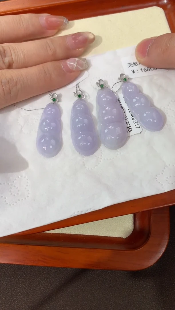 【闪购商品】翡翠颈饰18K金镶嵌天然缅甸a货翡翠(多样性发其一)