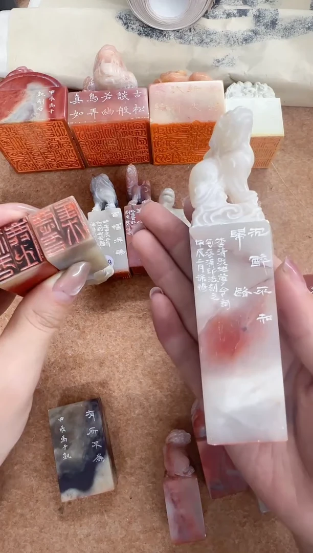 【闪购商品】沉醉不知归路徐鹏印章单支