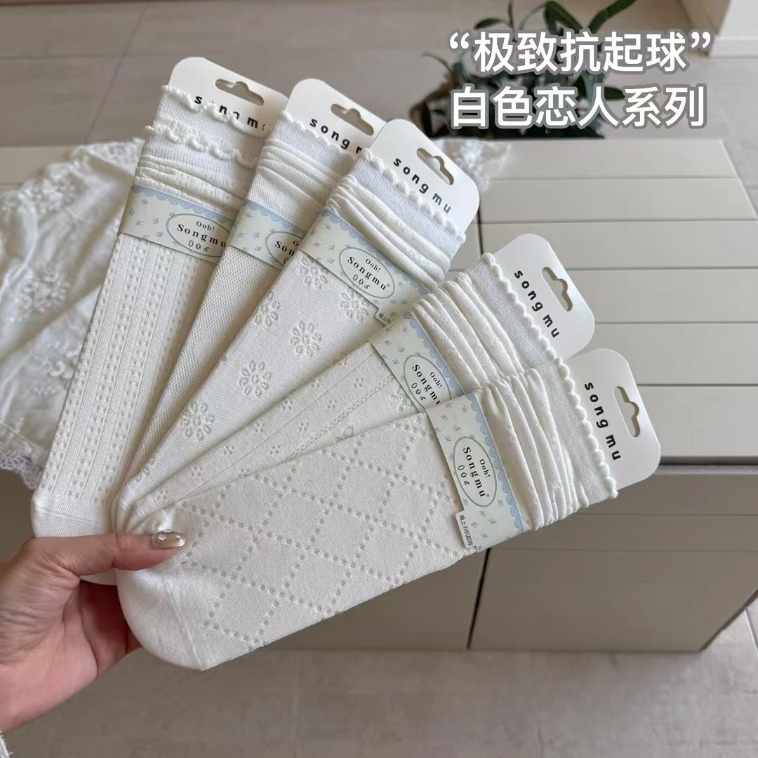 夏季薄款透气无骨白色恋人中筒堆堆袜