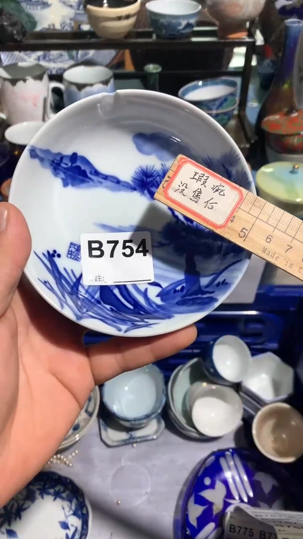 ?****?柒柒日瓷谢谢支持