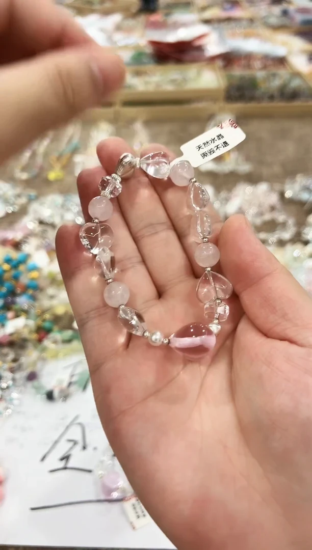 项链未镶嵌水晶55