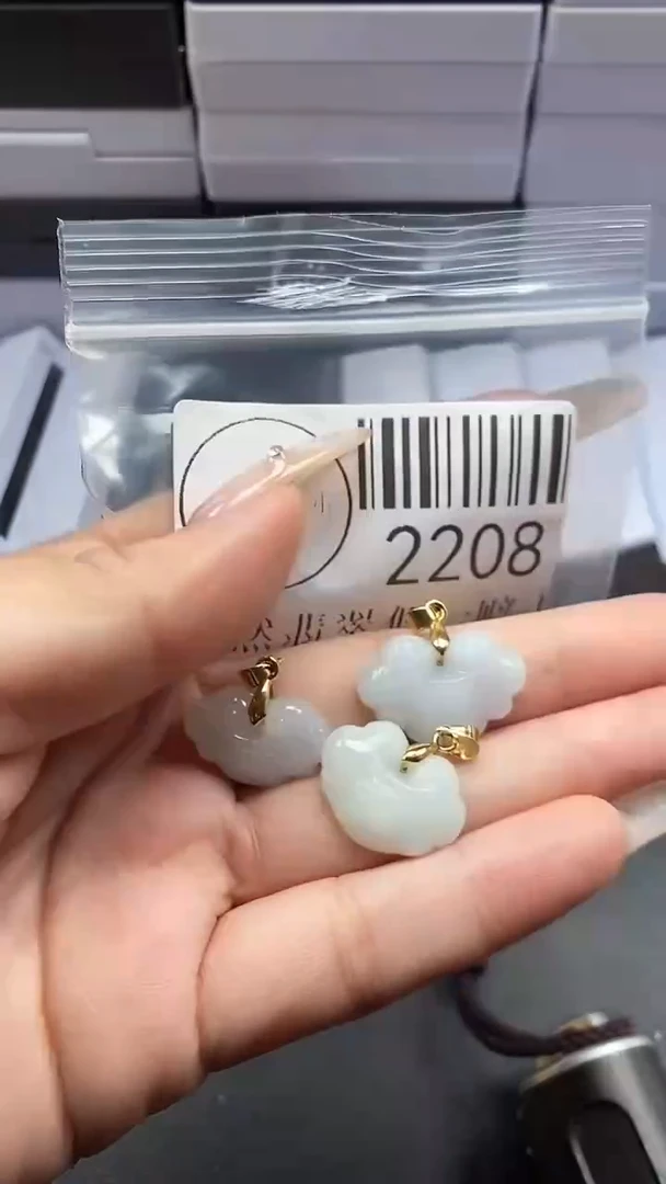 颈饰未镶嵌翡翠2208