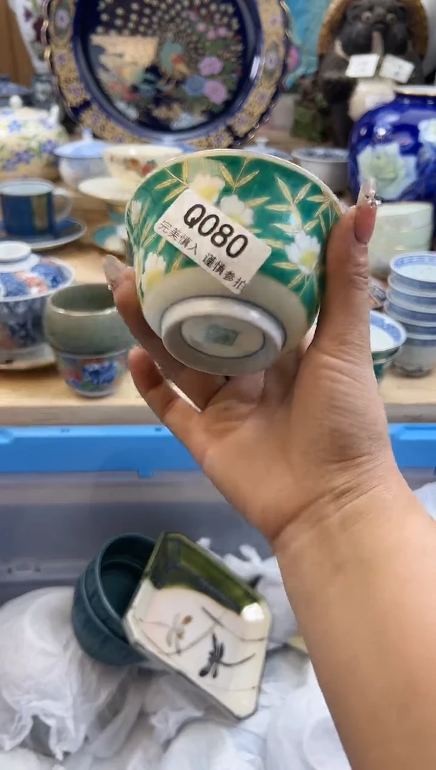 【闪购商品】瓷片080qqqqqqqqqqqq