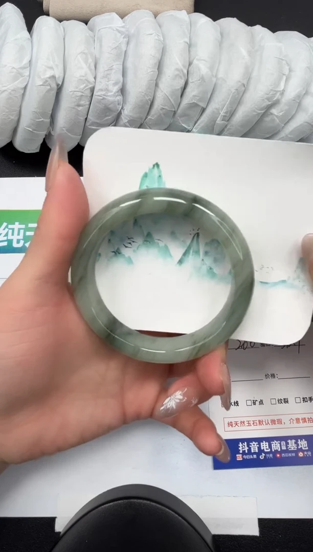 【闪购商品】石英质玉手镯未镶嵌266-56.9