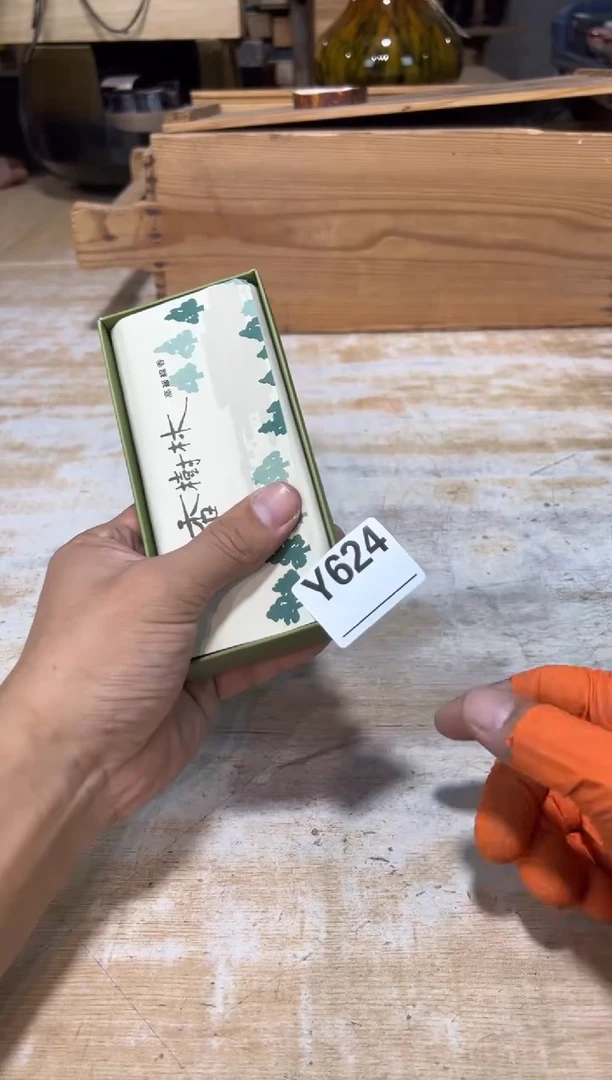 无*直播定闪专用链接