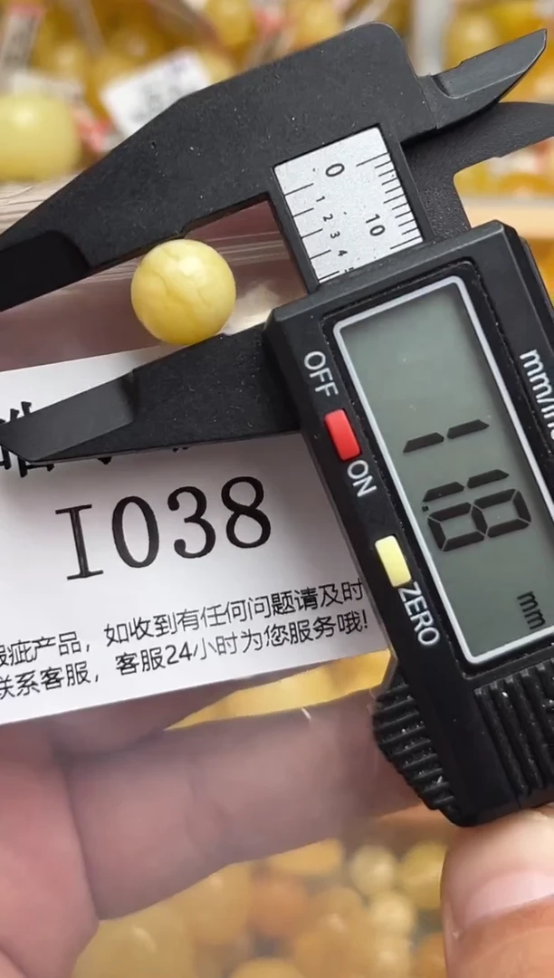 未镶嵌琥珀裸石天然蜜蜡微瑕珠子 假一赔万