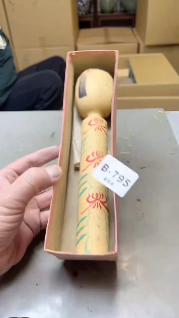 【闪购商品】瓷片795  聚宝缘二号店