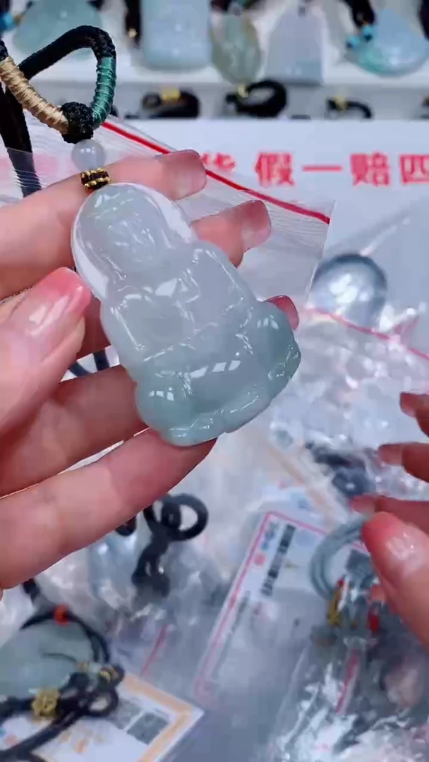 翡翠未镶嵌颈饰吊坠