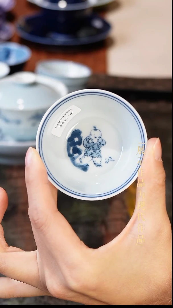 尼克美学甄选及茶周边