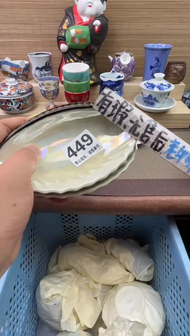 陶瓷陶瓷陶瓷陶瓷陶