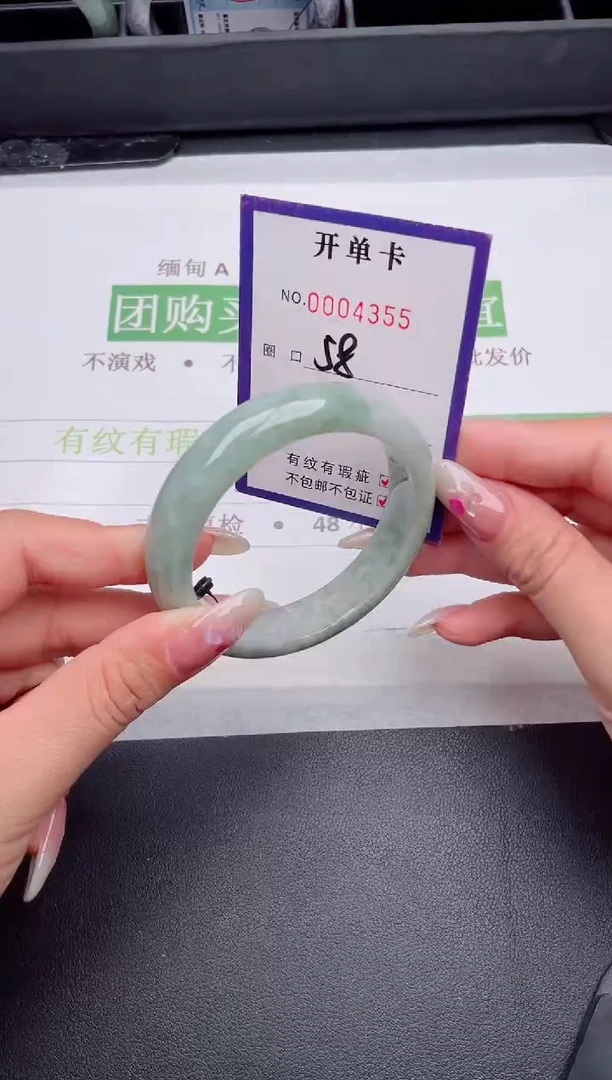 未镶嵌手镯翡翠翡翠手镯未镶嵌