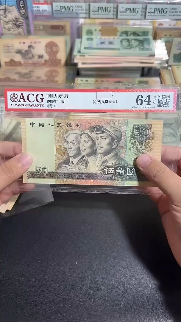 全新 六号专属链接 1张