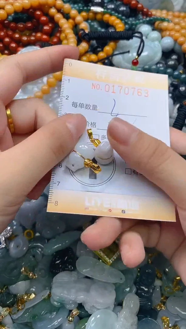 翡翠未镶嵌颈饰闪购0170763多样性发其一