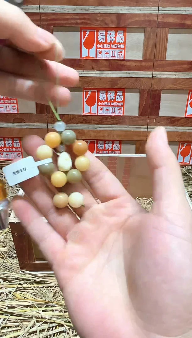 云栖精品手串闪购专用链接！