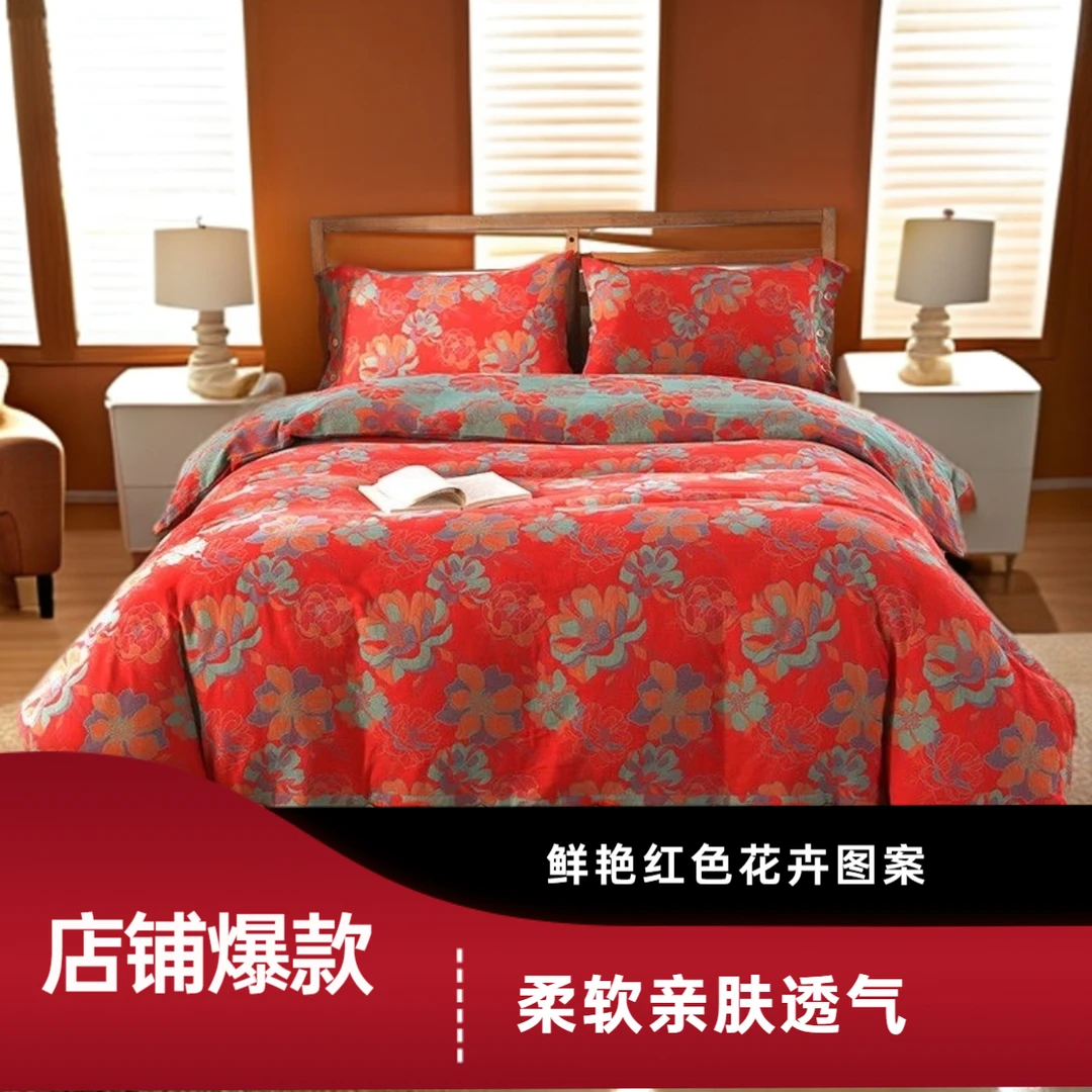 2025新款轻者复古斜纹亲肤加厚印花双层纱四件套--【风华绝代】