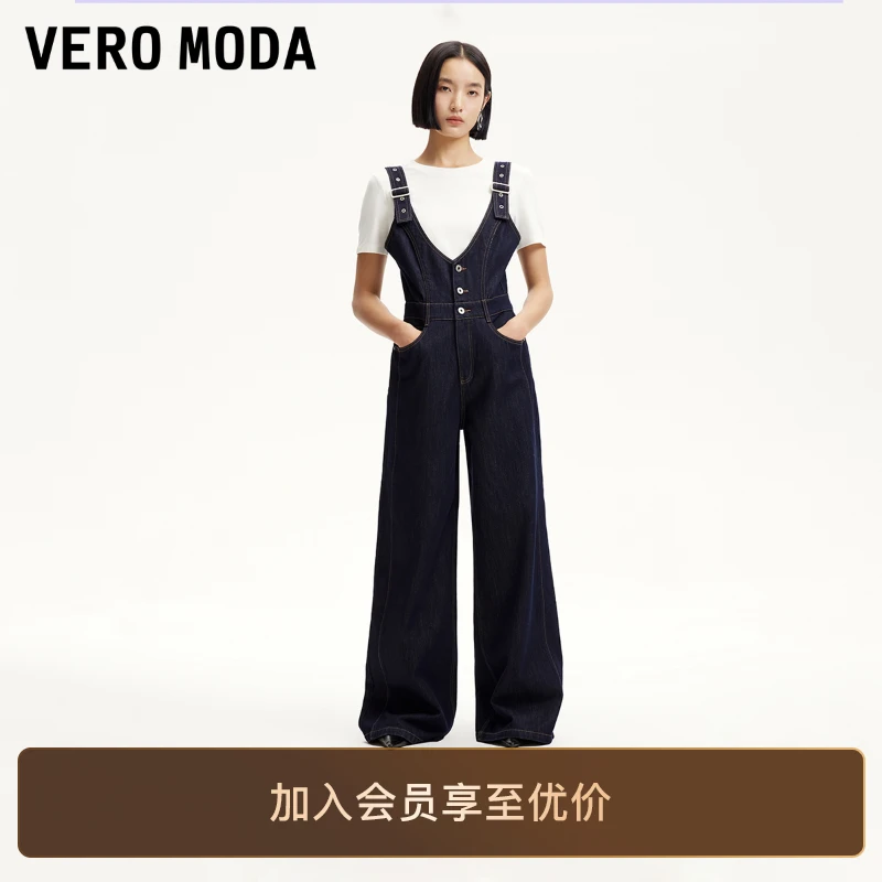 Vero Moda商场同款新品牛仔裤丹宁风原色明线背带洋气休闲阔腿裤