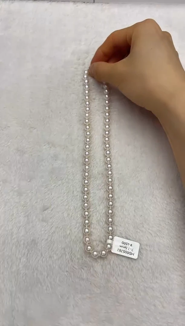 海水珍珠银S925镶嵌项链AK7-7.5mm（多样性发一）