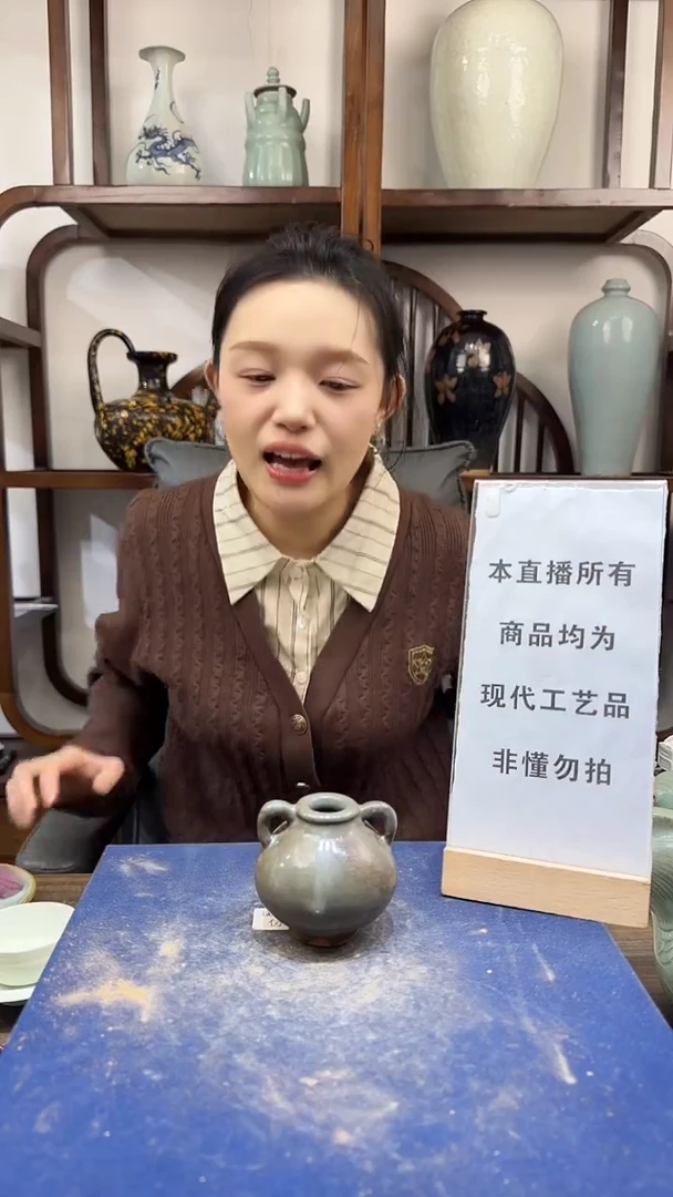 其他陶顺心瓷器 仿古复刻