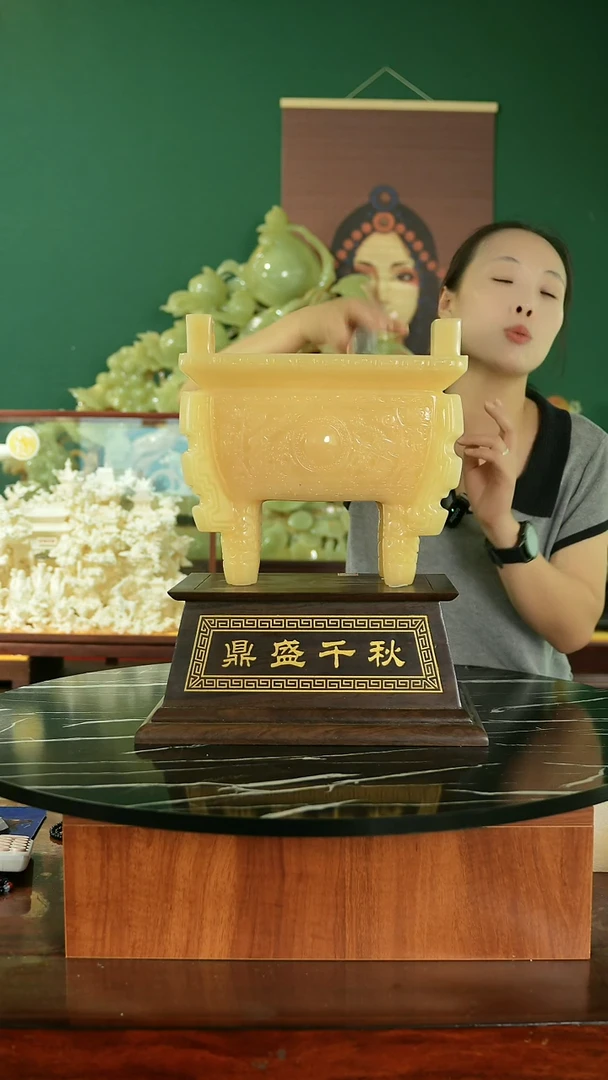 石材8989899889898989