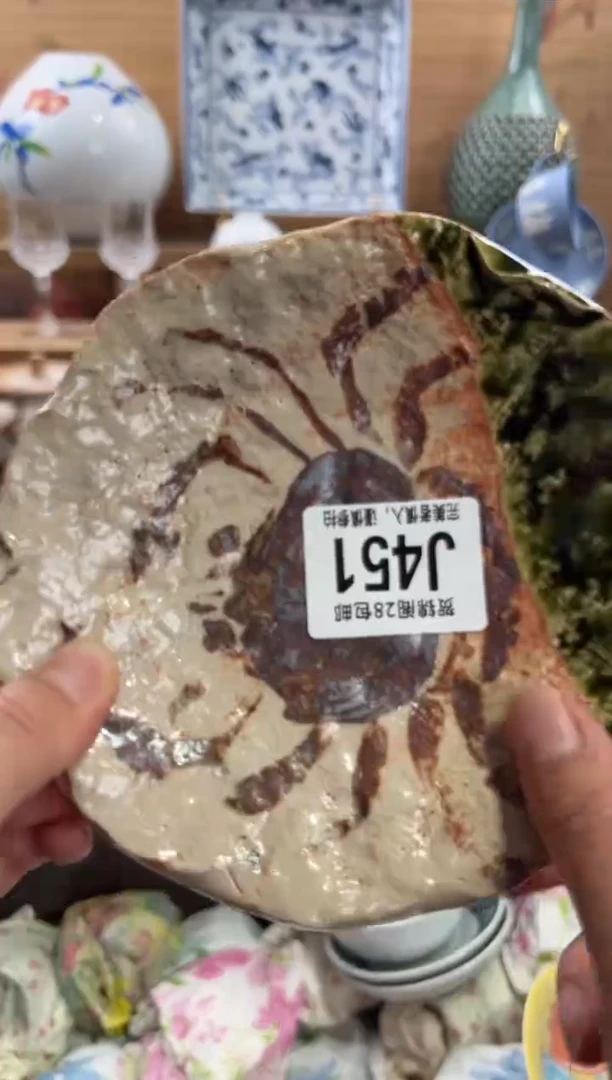 瓷片?**樂     J451