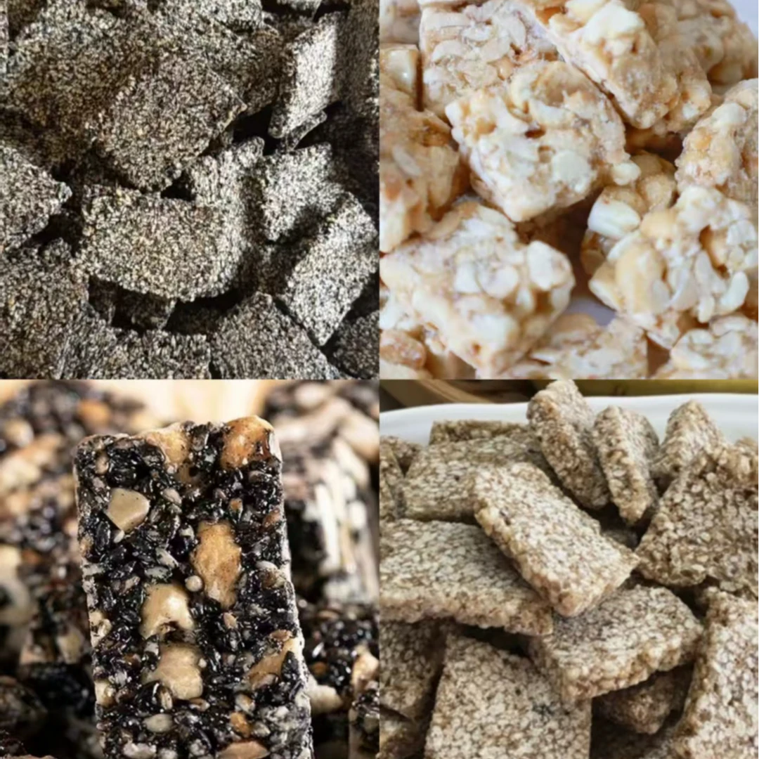 巢湖特产花生糖/黑芝麻糖/带皮芝麻糖/三合一传统怀旧年货