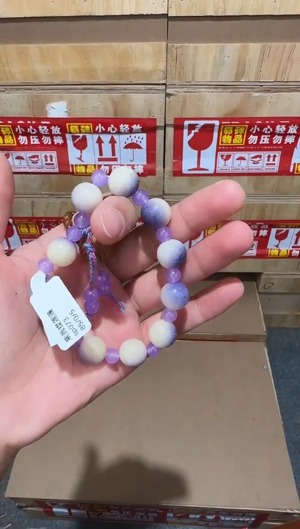 又禧文玩精品手串-无礼盒-@@sp073