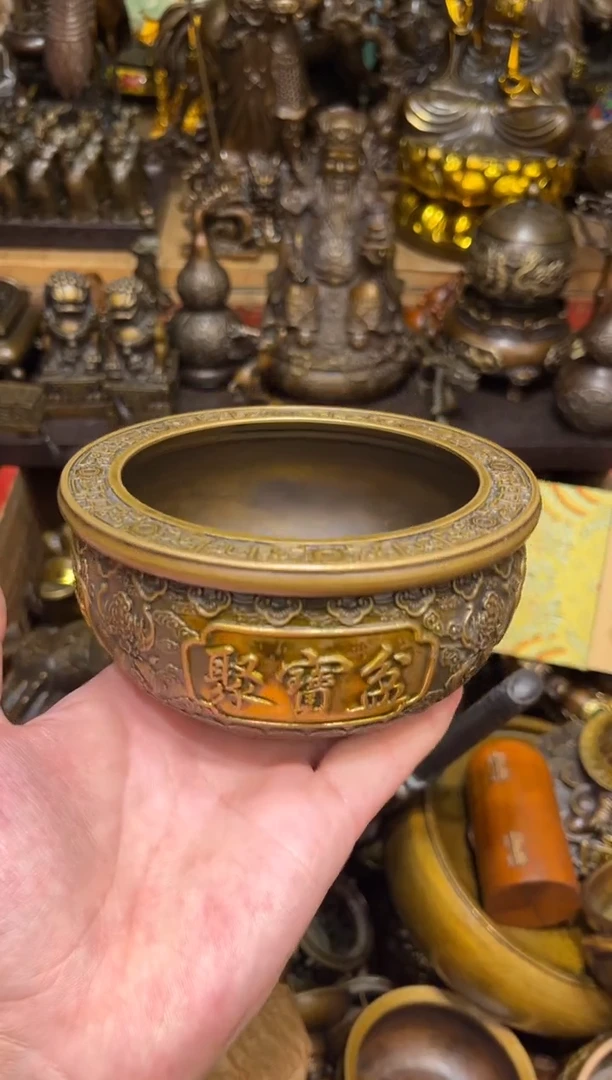 A瑞瑞古铜阁专属链接