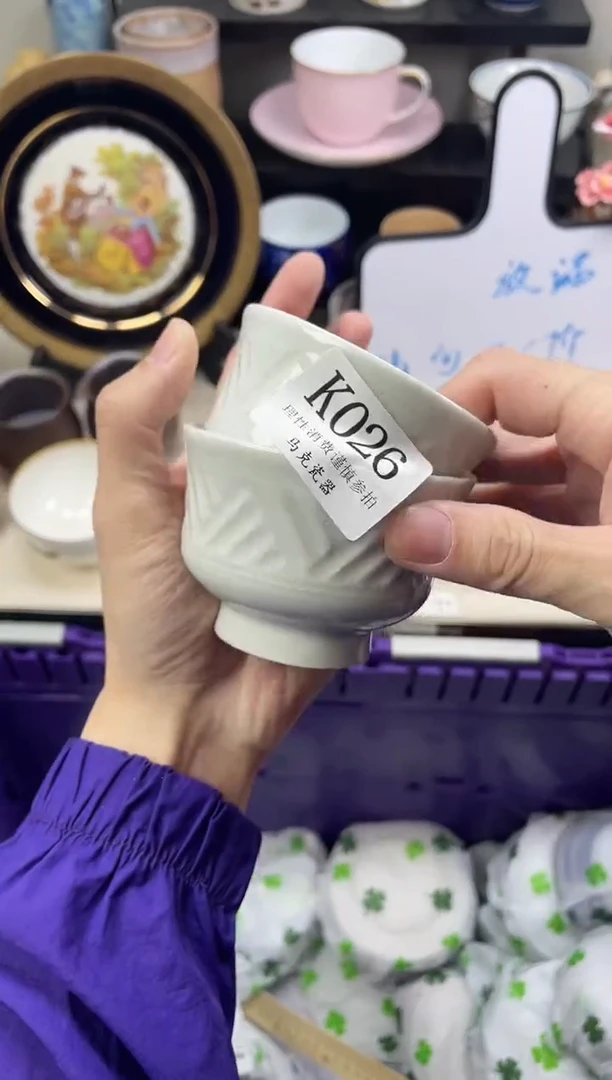 瓷片夏**竹                K026