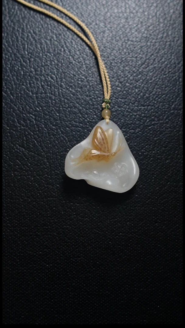颈饰未镶嵌和田玉吊坠