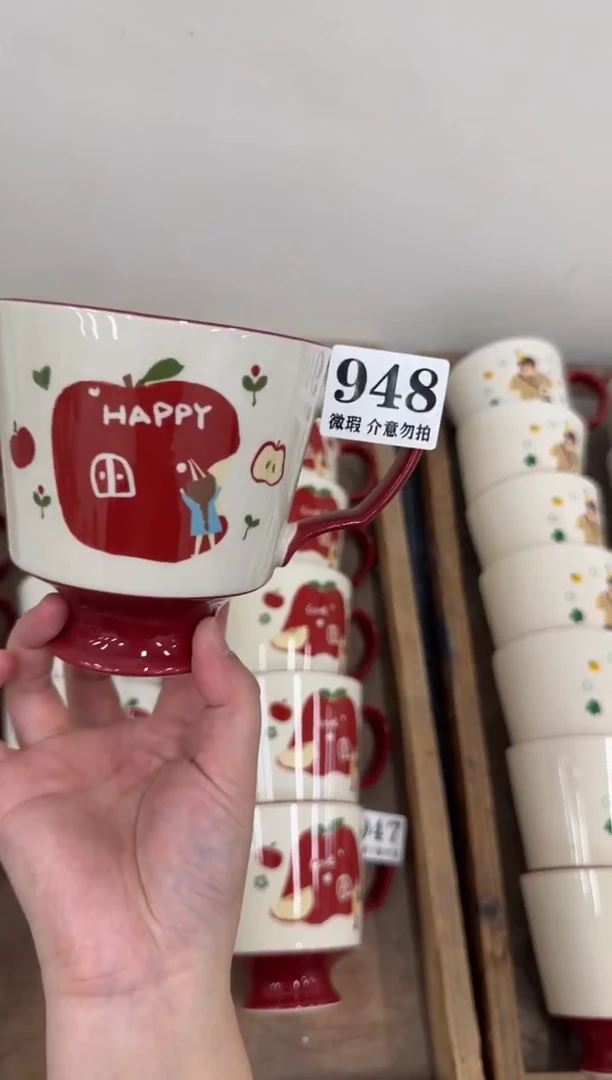 杯子948微瑕马克杯 完美主义者慎拍