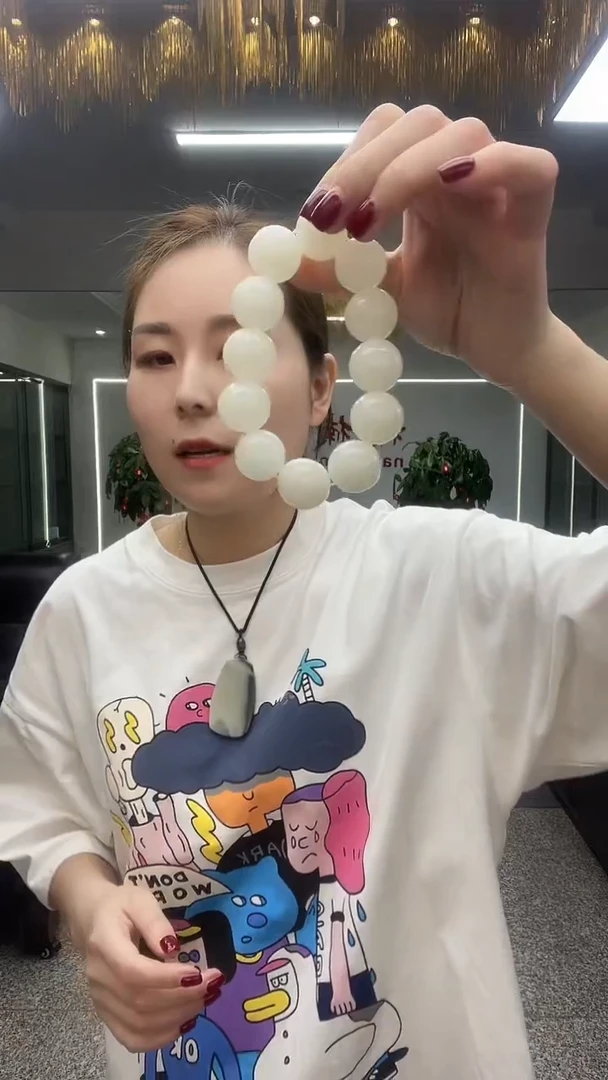 卡20手串多样性发货一件