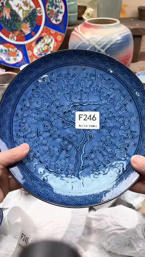 【闪购商品】瓷片246