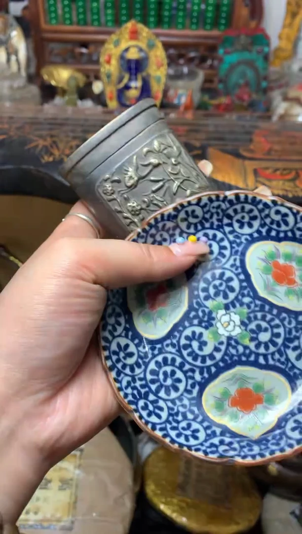 瓷器默认微瑕瓷器