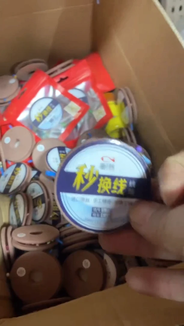 垂翁子线夹款竞技线组5.4-1.2到手10卷
