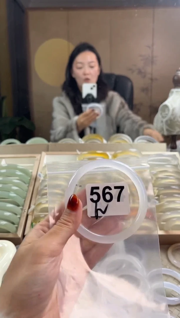 手镯玛瑙/玉髓未镶嵌567