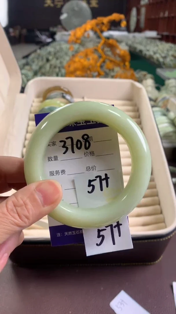 未镶嵌蛇纹石玉手镯3708