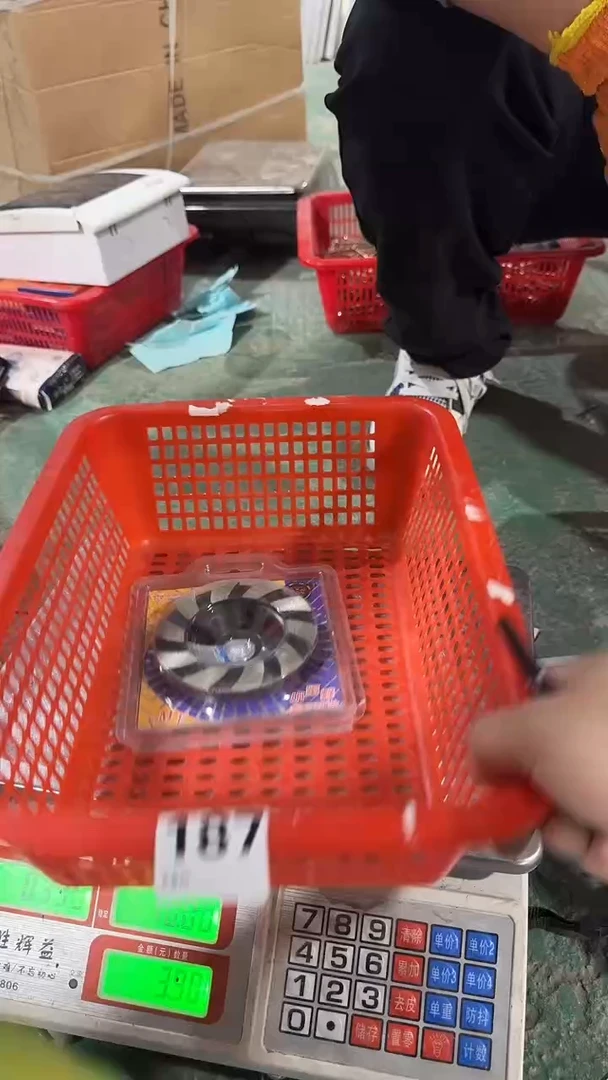 看清下单不退不换187