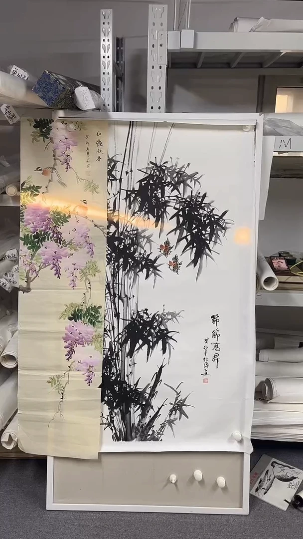 国画坤藏文化  027