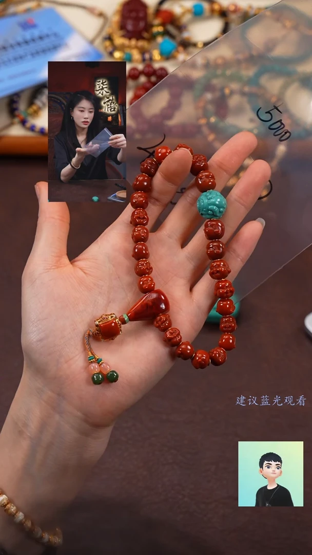 【闪购商品】玛瑙/玉髓手串未镶嵌柒禧文玩回血好物